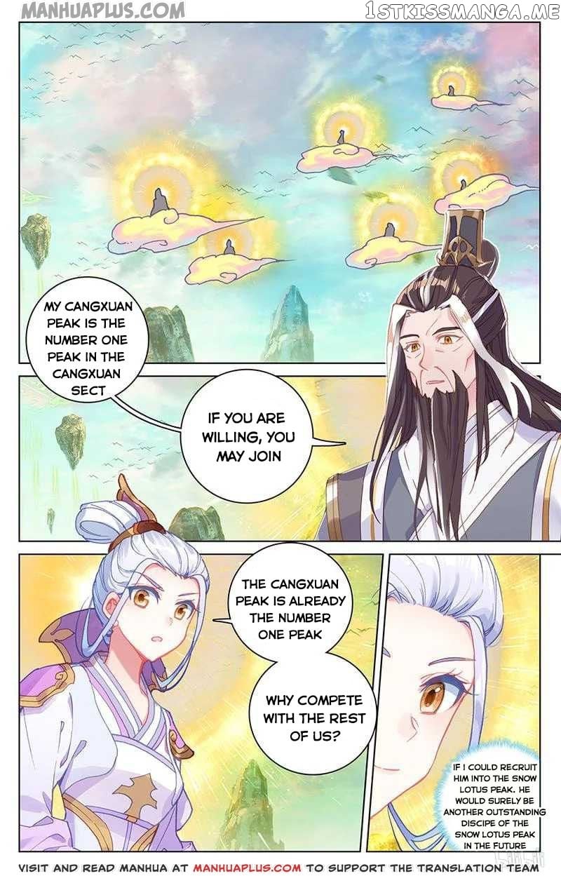 Yuan Zun Chapter 160 - page 1