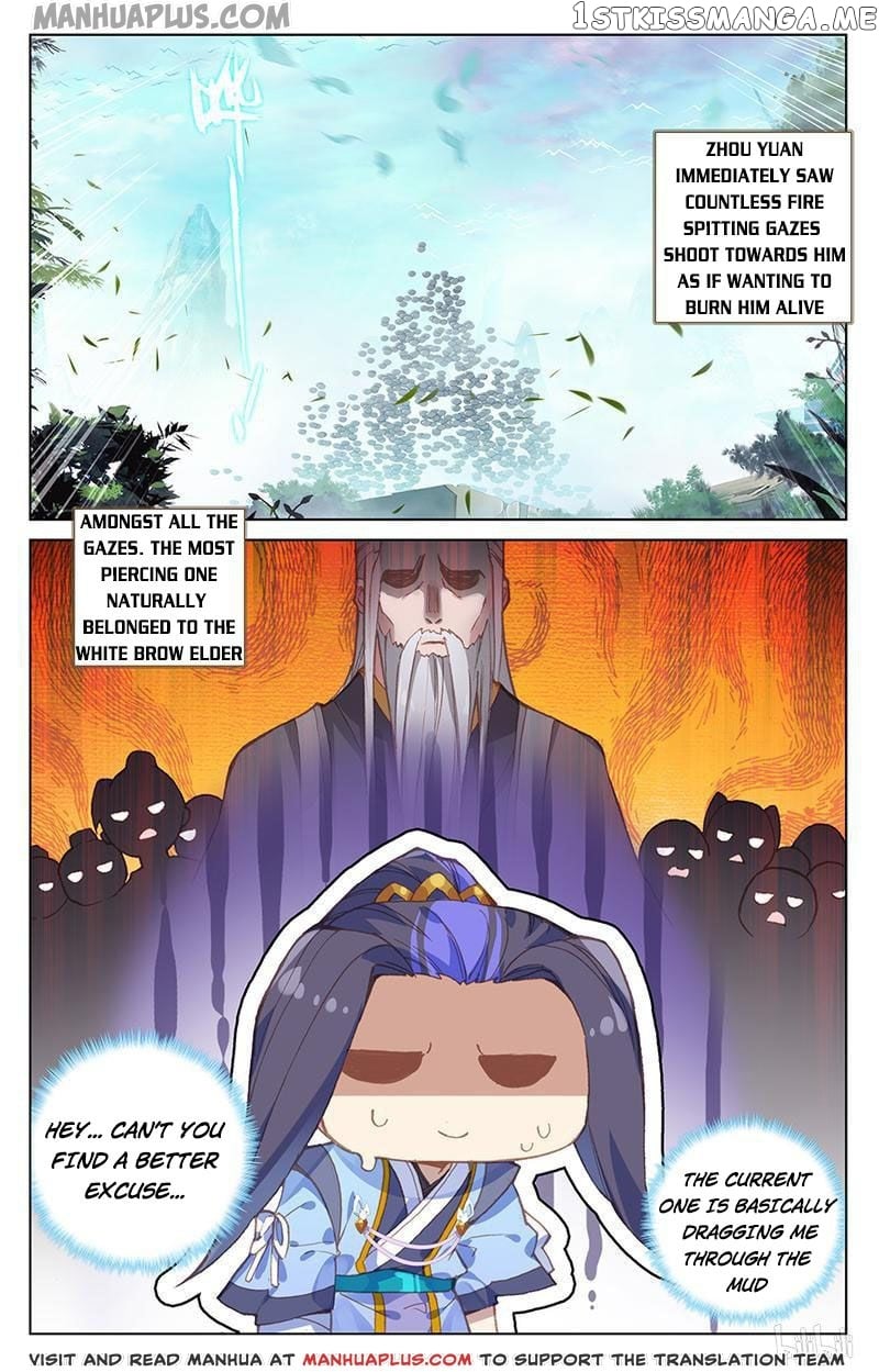 Yuan Zun Chapter 160 - page 16