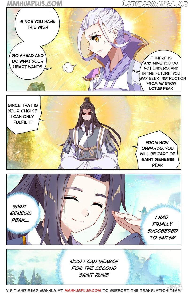 Yuan Zun Chapter 160 - page 9