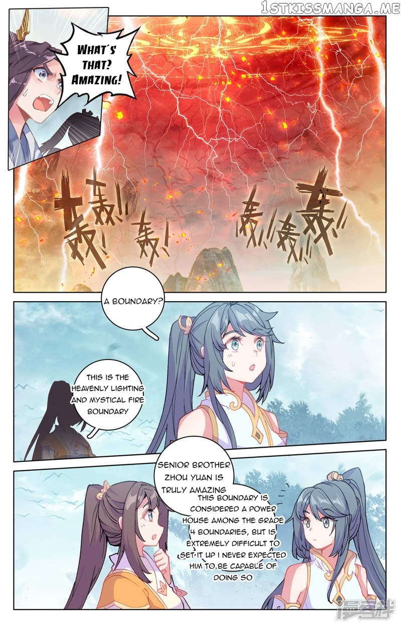 Yuan Zun Chapter 209 - page 1