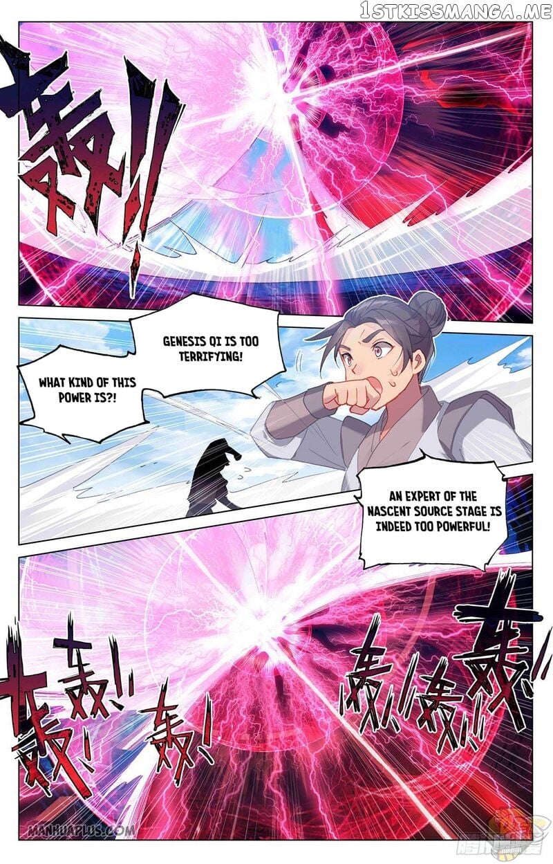 Yuan Zun Chapter 318.5 - page 4