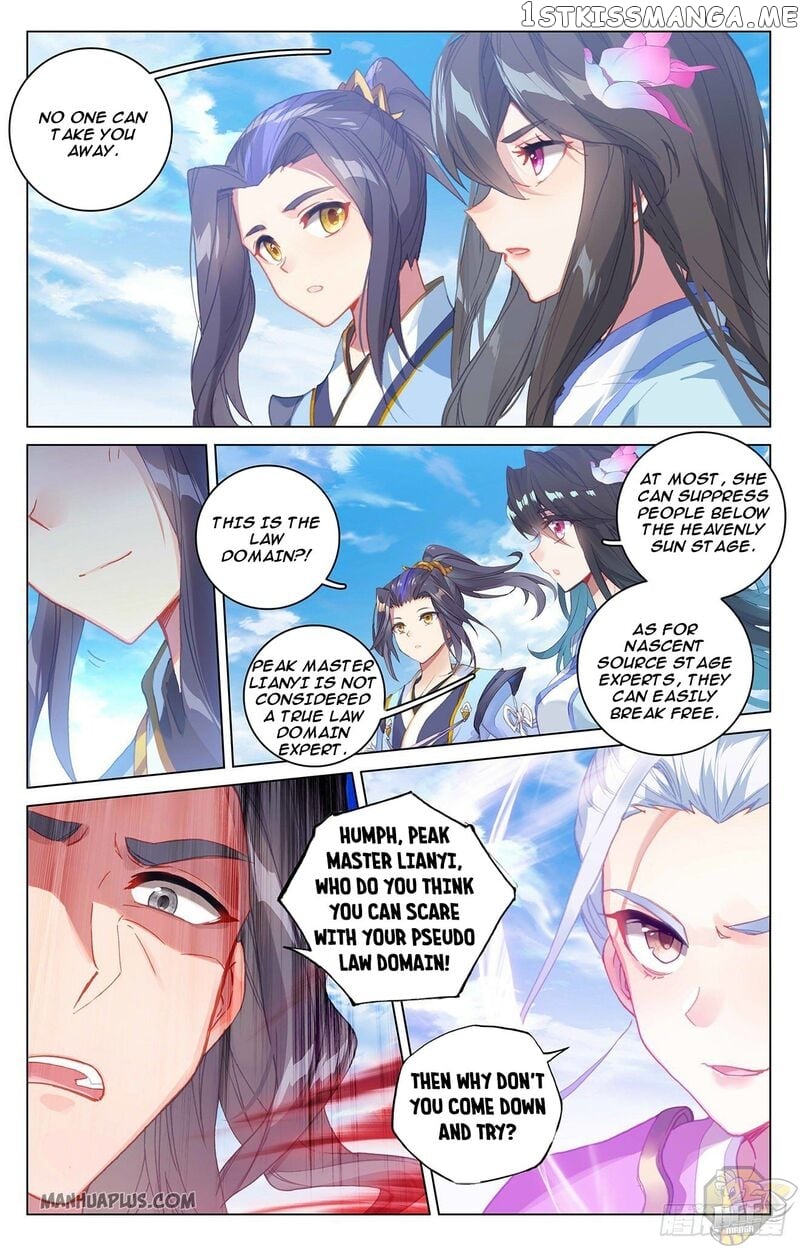 Yuan Zun Chapter 318.5 - page 6