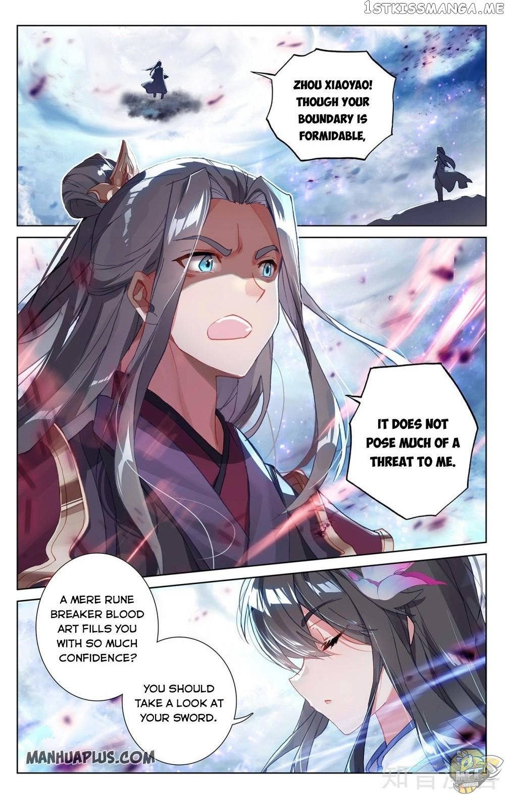 Yuan Zun Chapter 273 - page 1