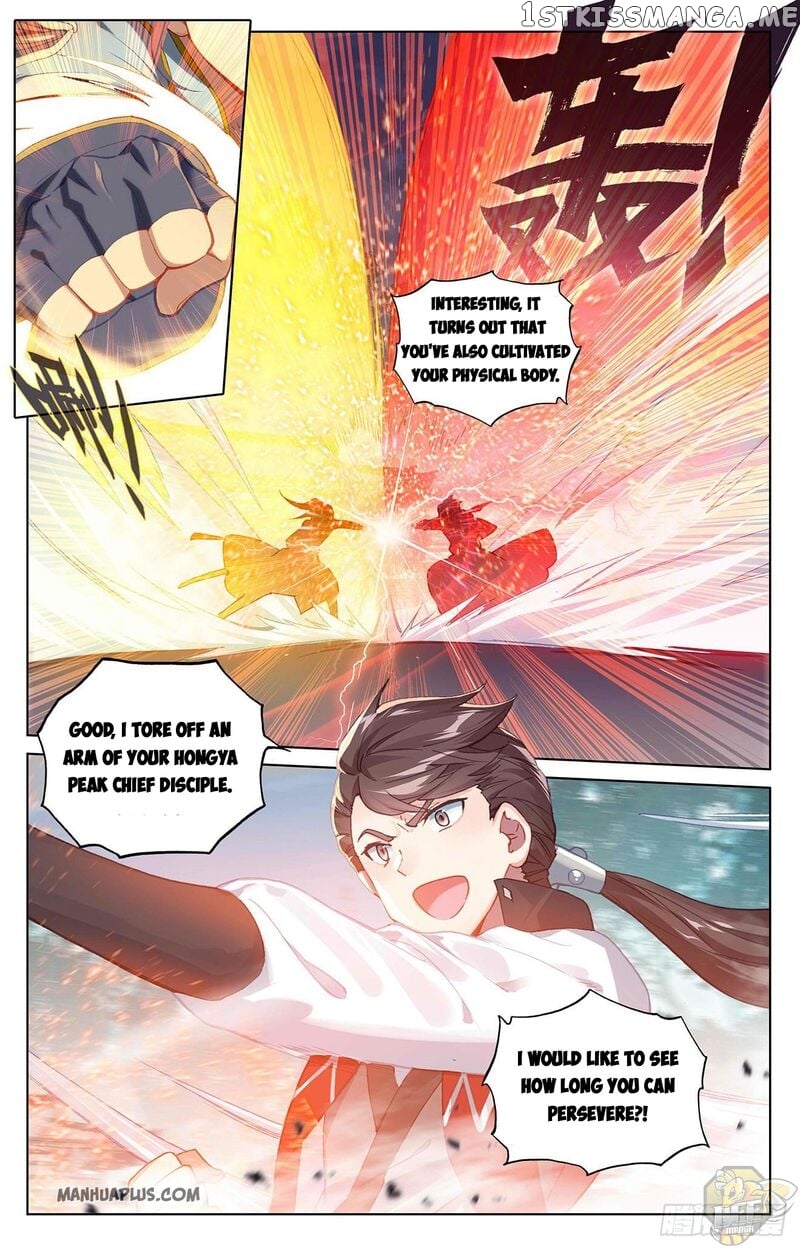 Yuan Zun Chapter 297 - page 8