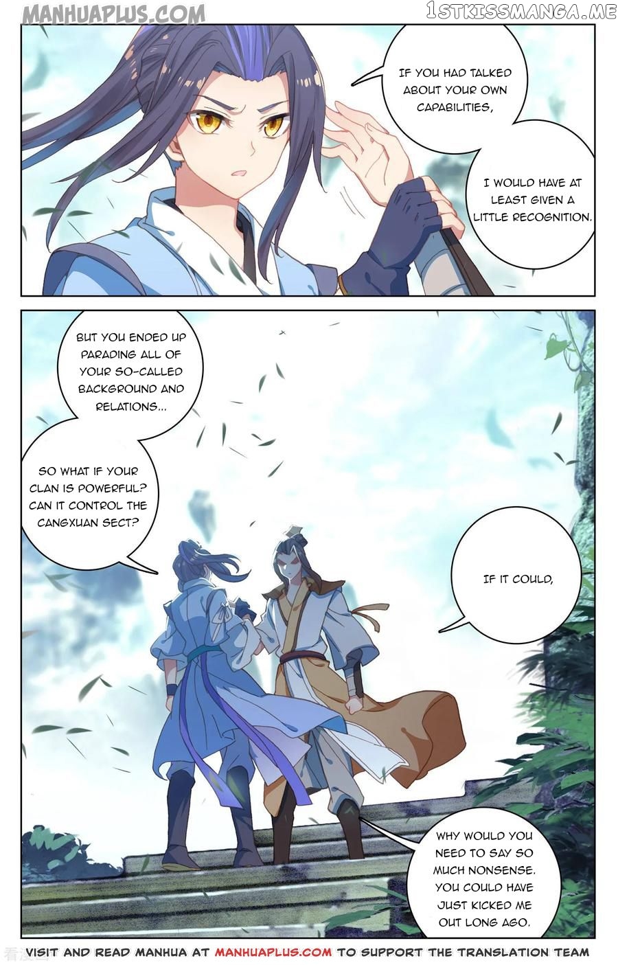 Yuan Zun Chapter 145 - page 1