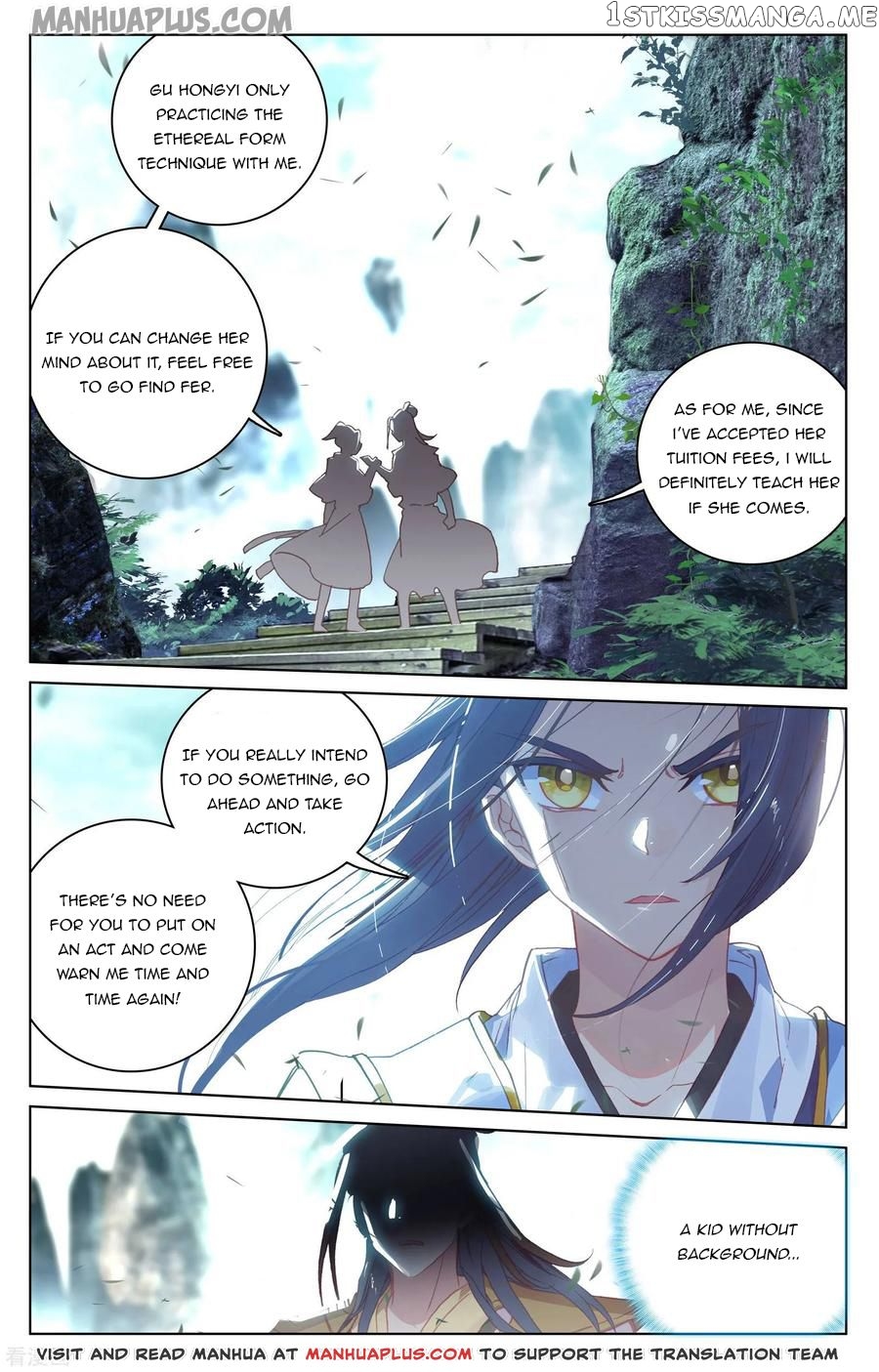 Yuan Zun Chapter 145 - page 2