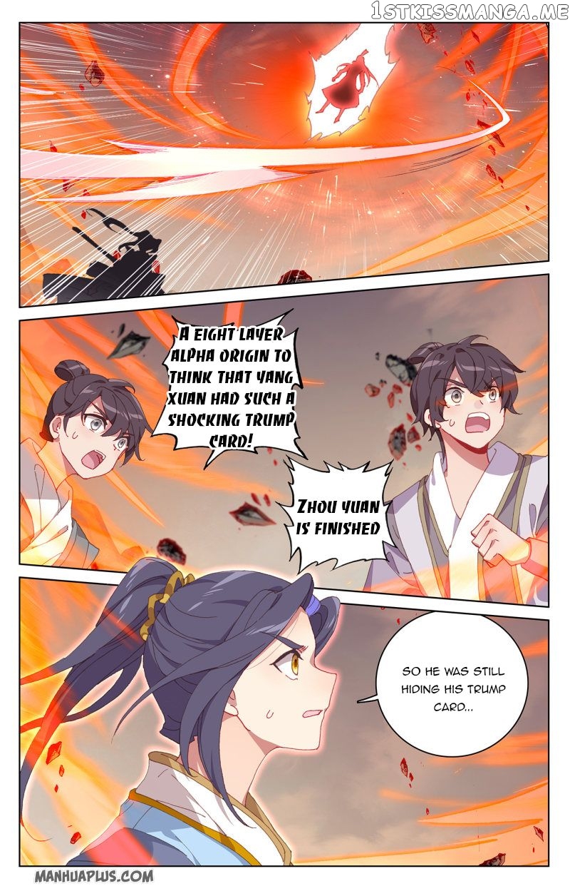 Yuan Zun Chapter 230 - page 1