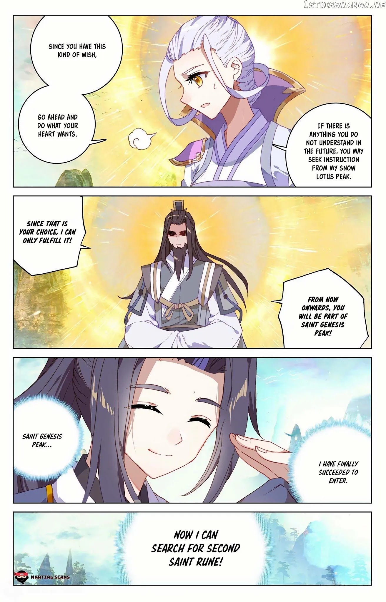 Yuan Zun Chapter 160.5 - page 2