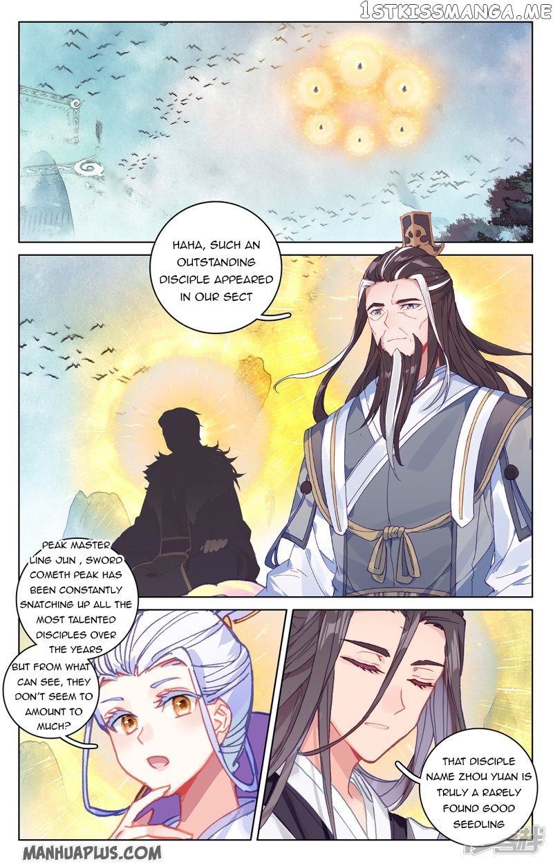 Yuan Zun Chapter 210 - page 1