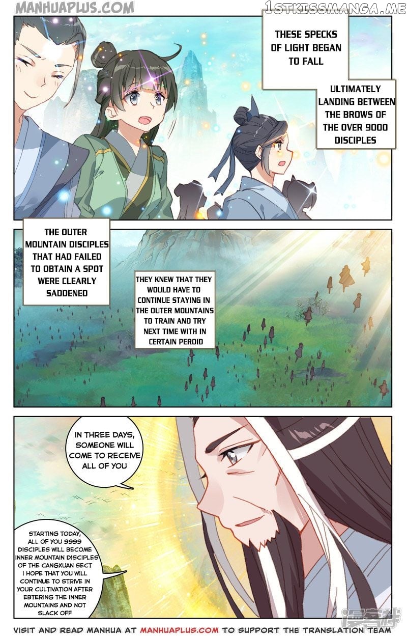 Yuan Zun Chapter 161 - page 5