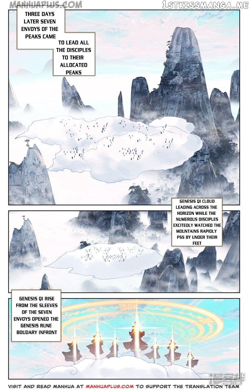 Yuan Zun Chapter 161 - page 8