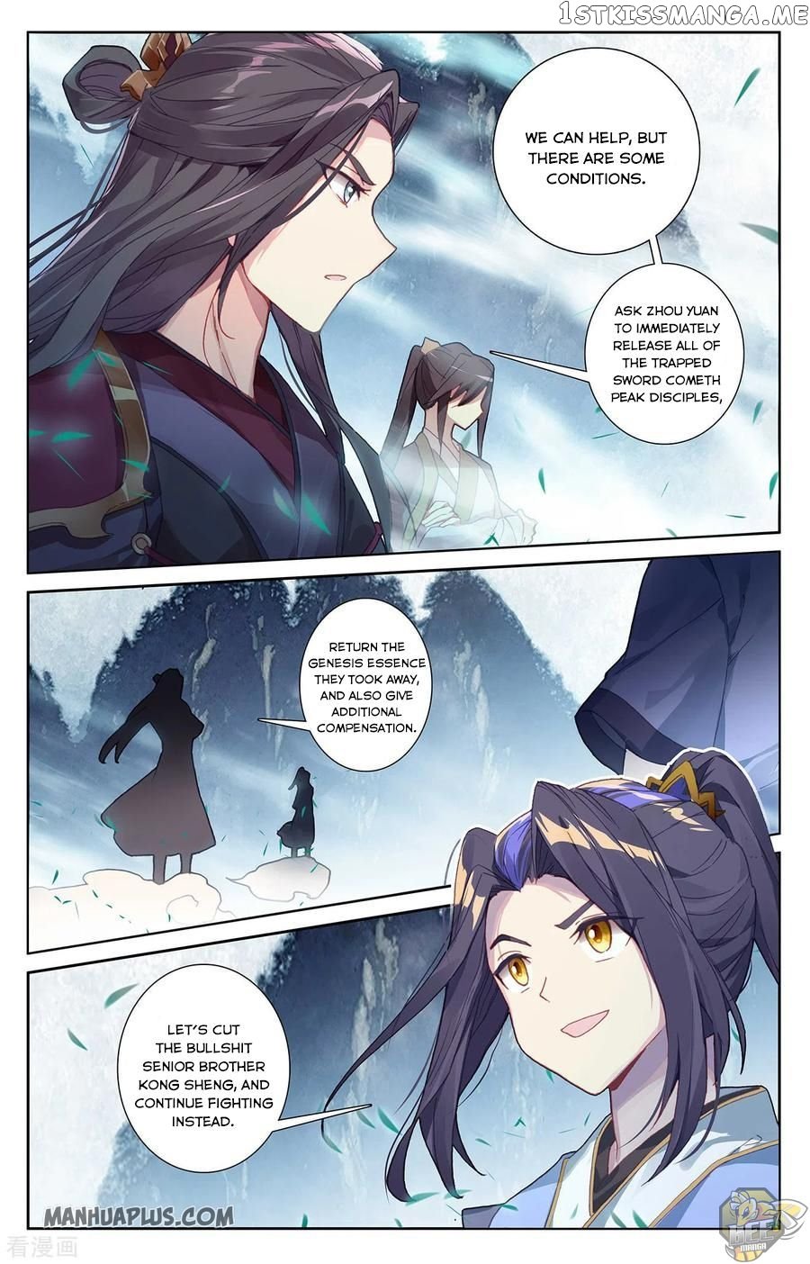 Yuan Zun Chapter 274 - page 2