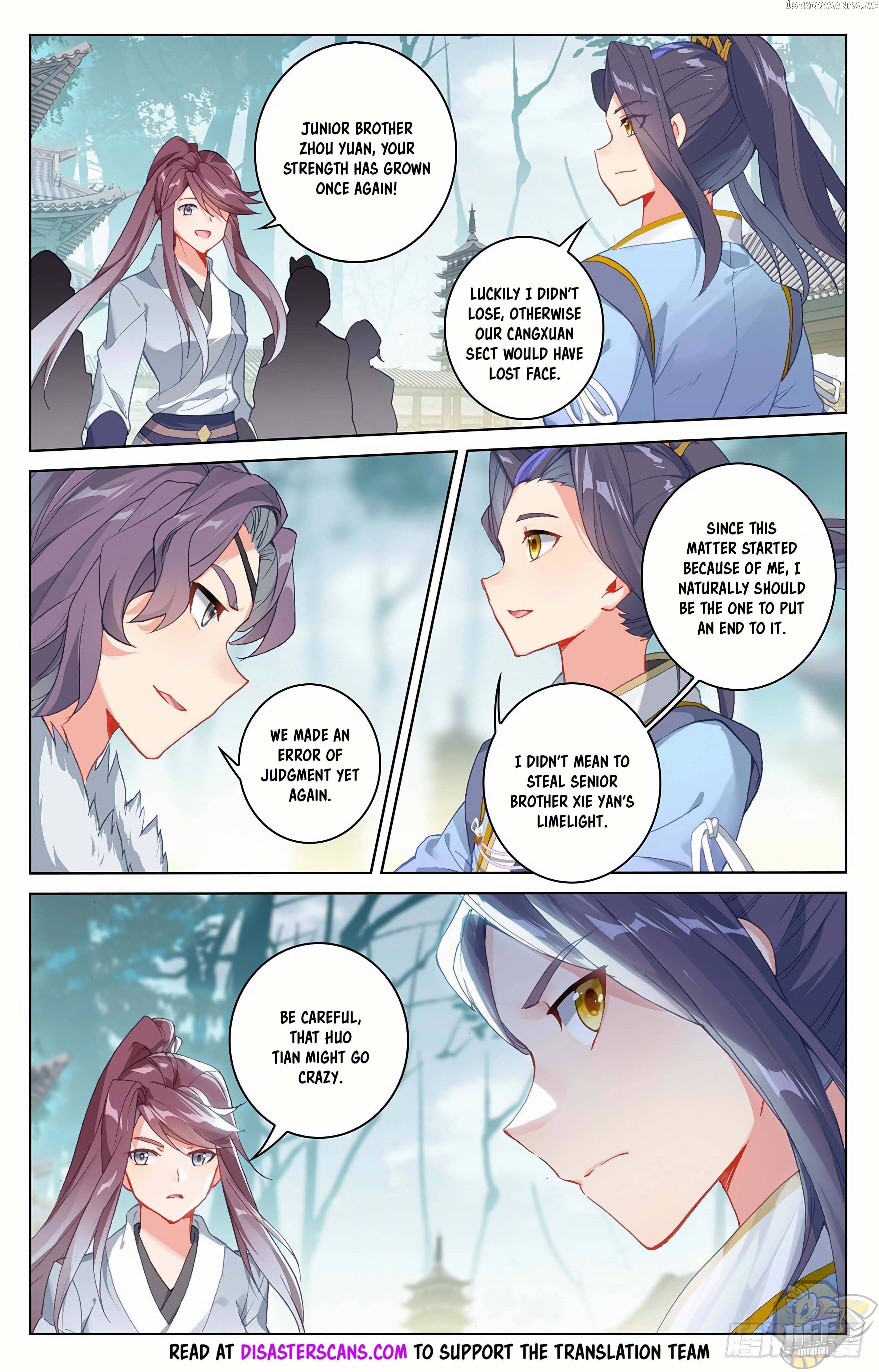 Yuan Zun Chapter 298 - page 6