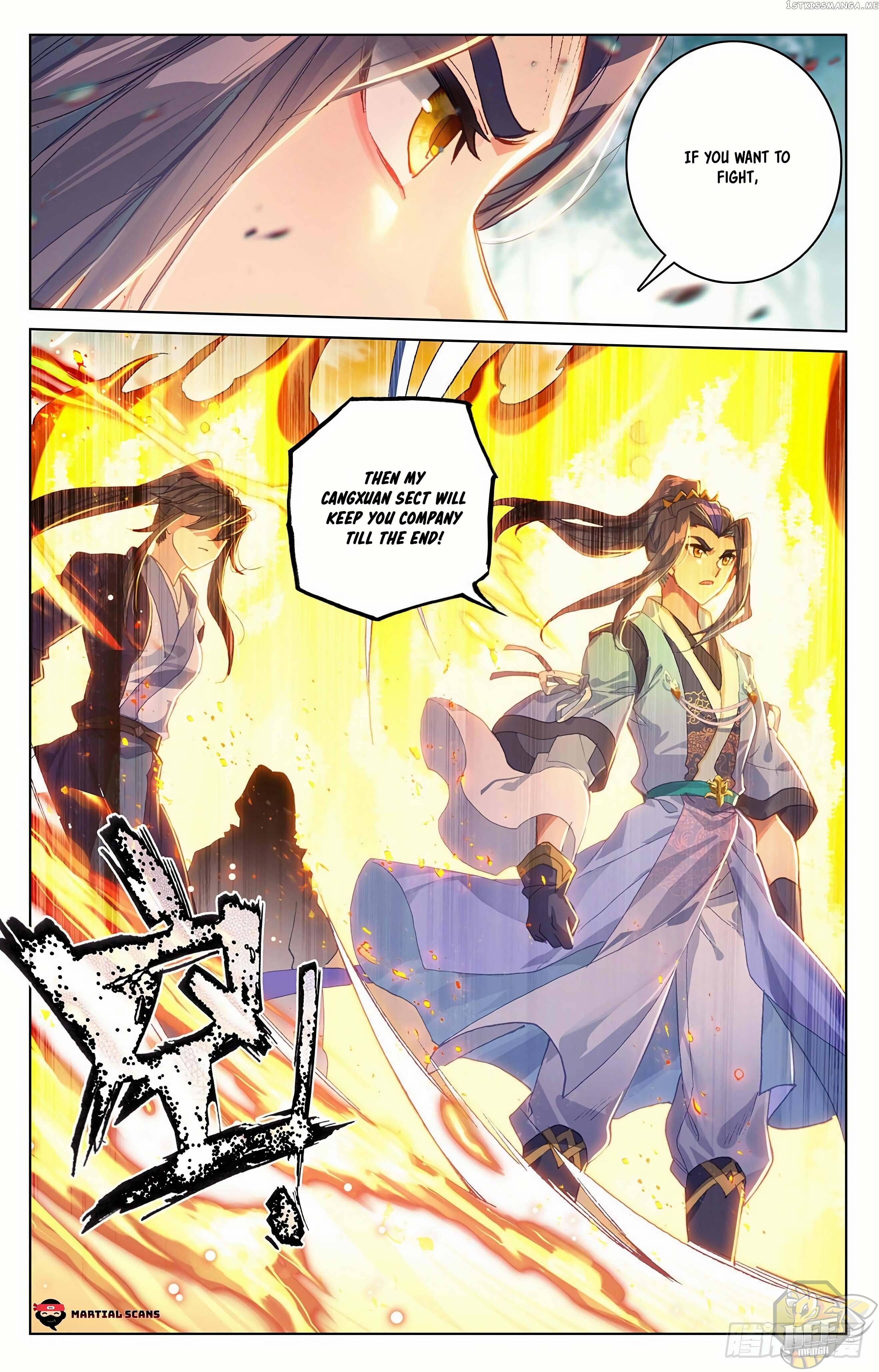 Yuan Zun Chapter 298 - page 8