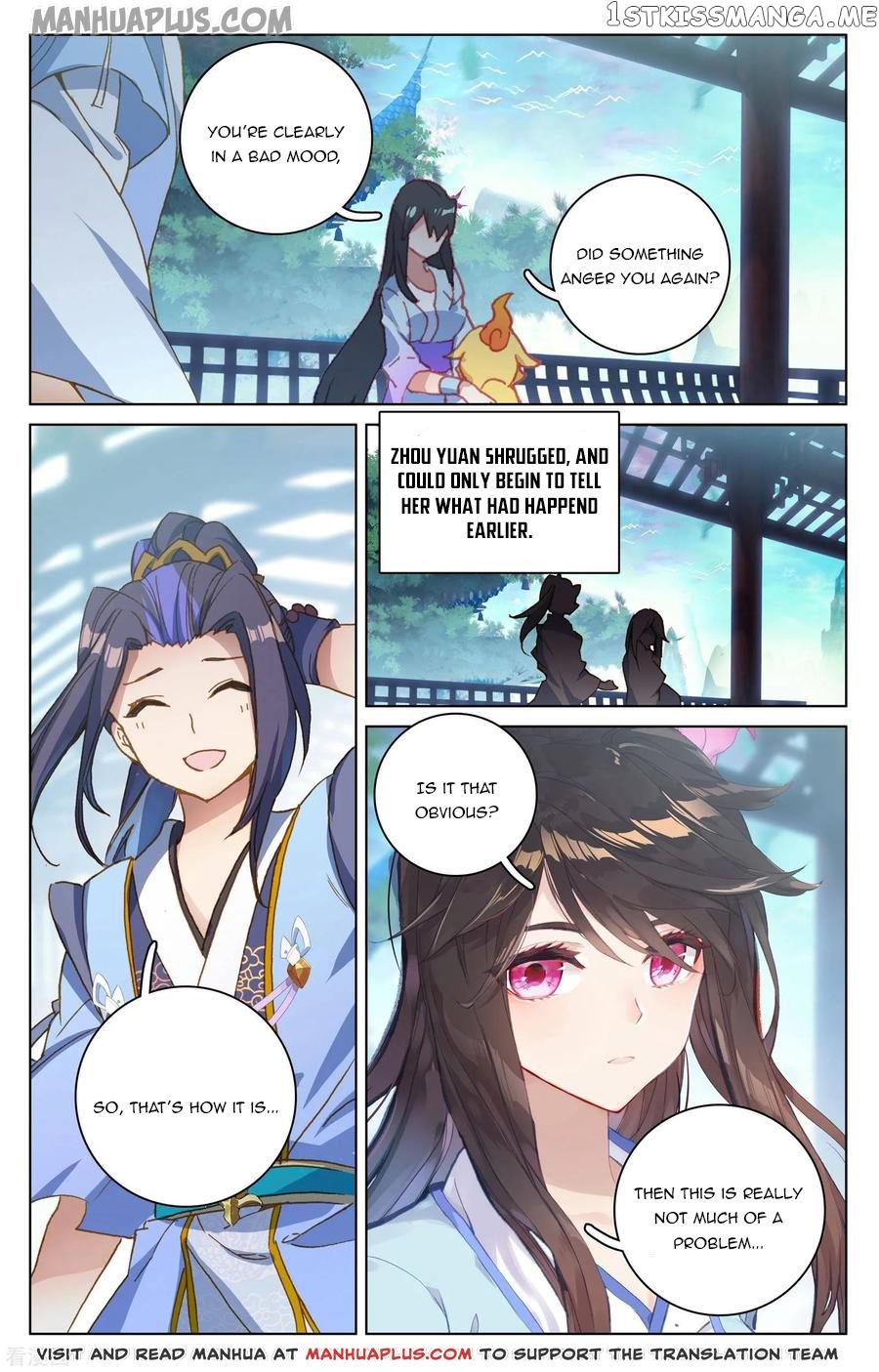 Yuan Zun Chapter 146 - page 14