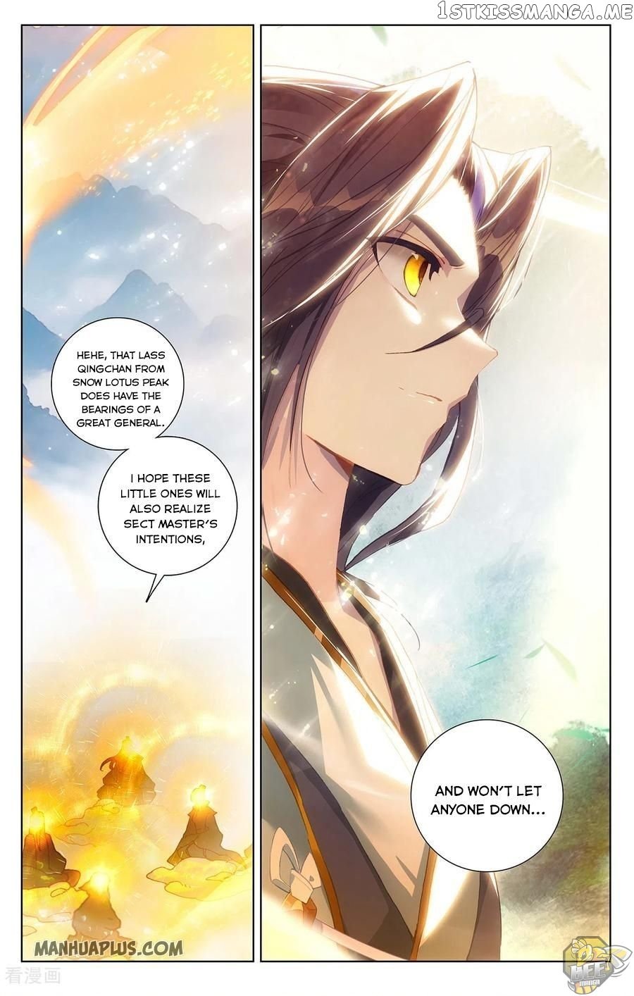 Yuan Zun Chapter 274.5 - page 8