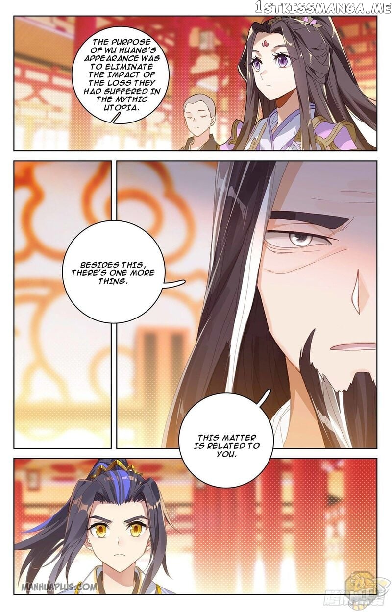 Yuan Zun Chapter 320.5 - page 6