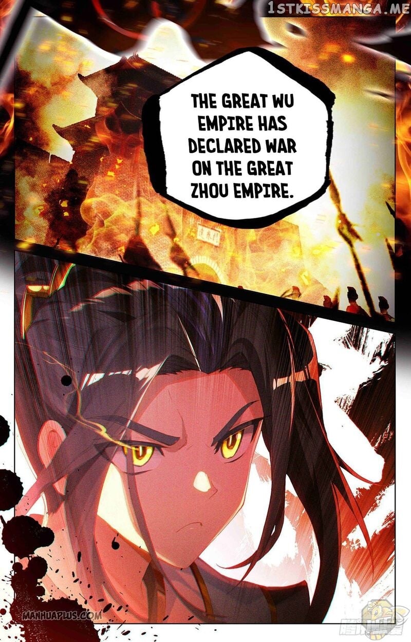 Yuan Zun Chapter 320.5 - page 7