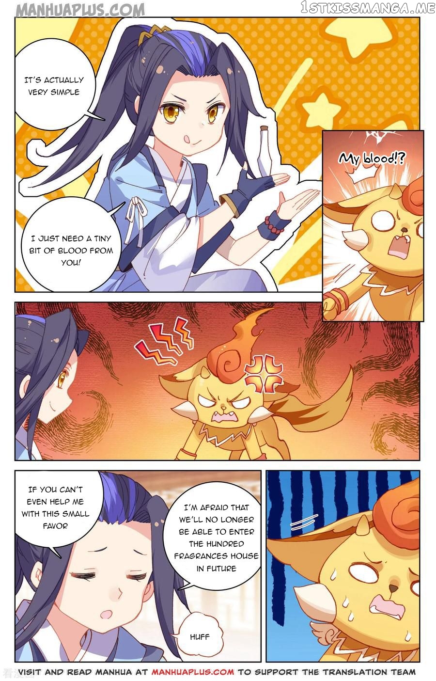 Yuan Zun Chapter 147 - page 3