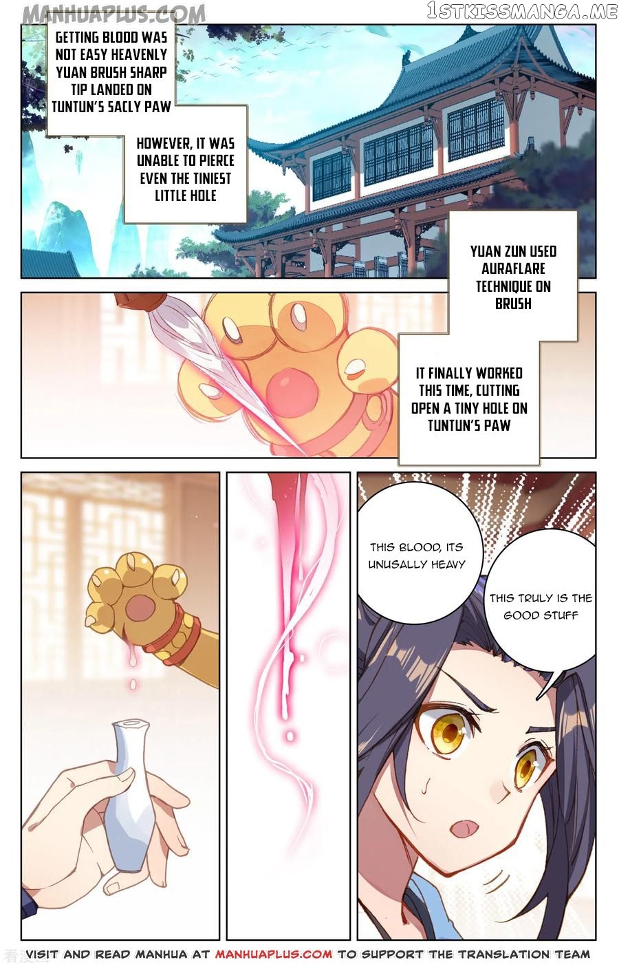 Yuan Zun Chapter 147 - page 5