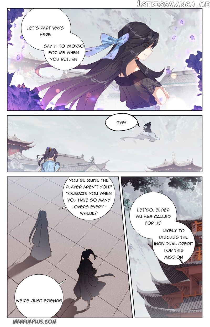 Yuan Zun Chapter 232 - page 3