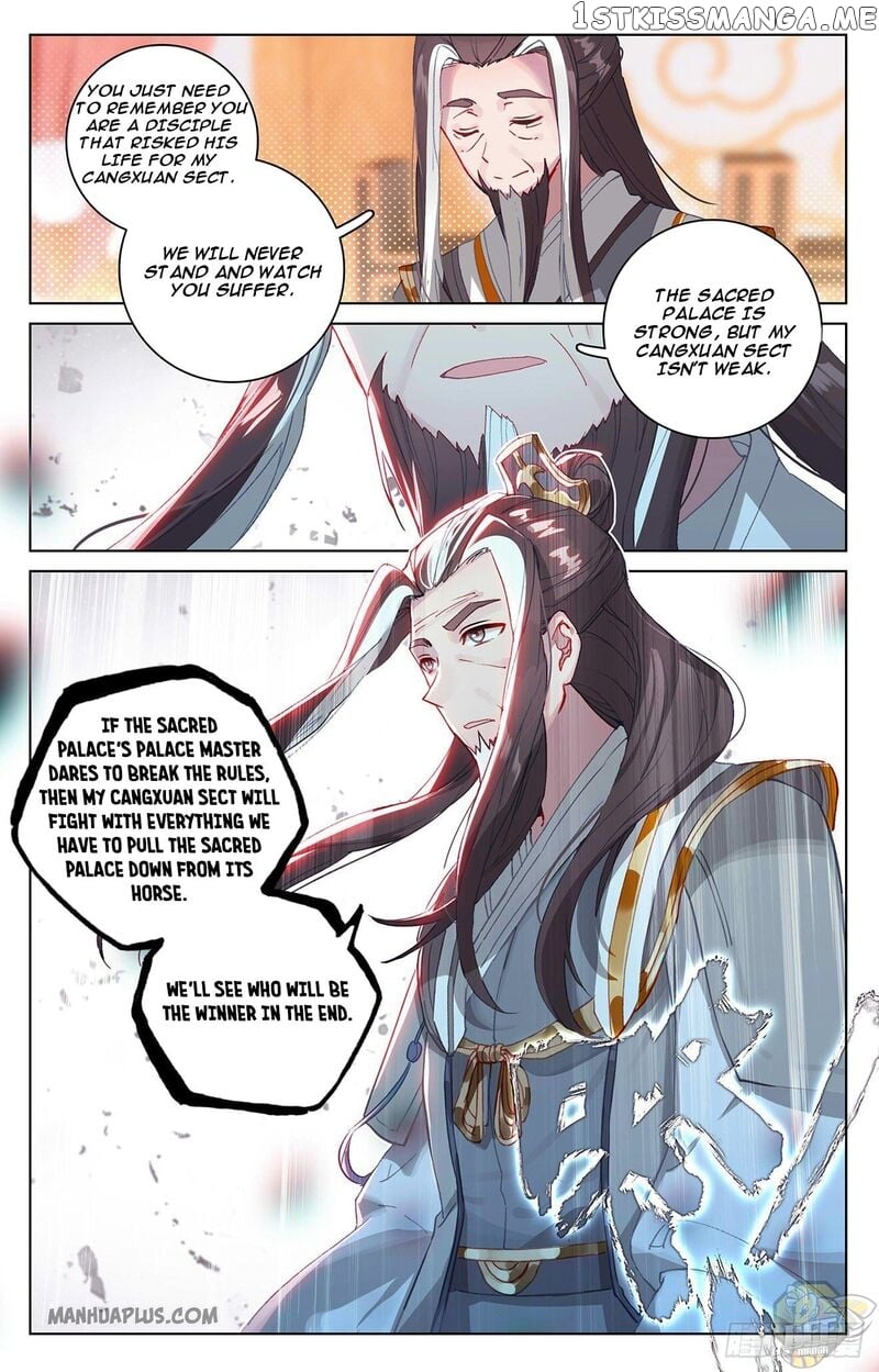 Yuan Zun Chapter 321 - page 4