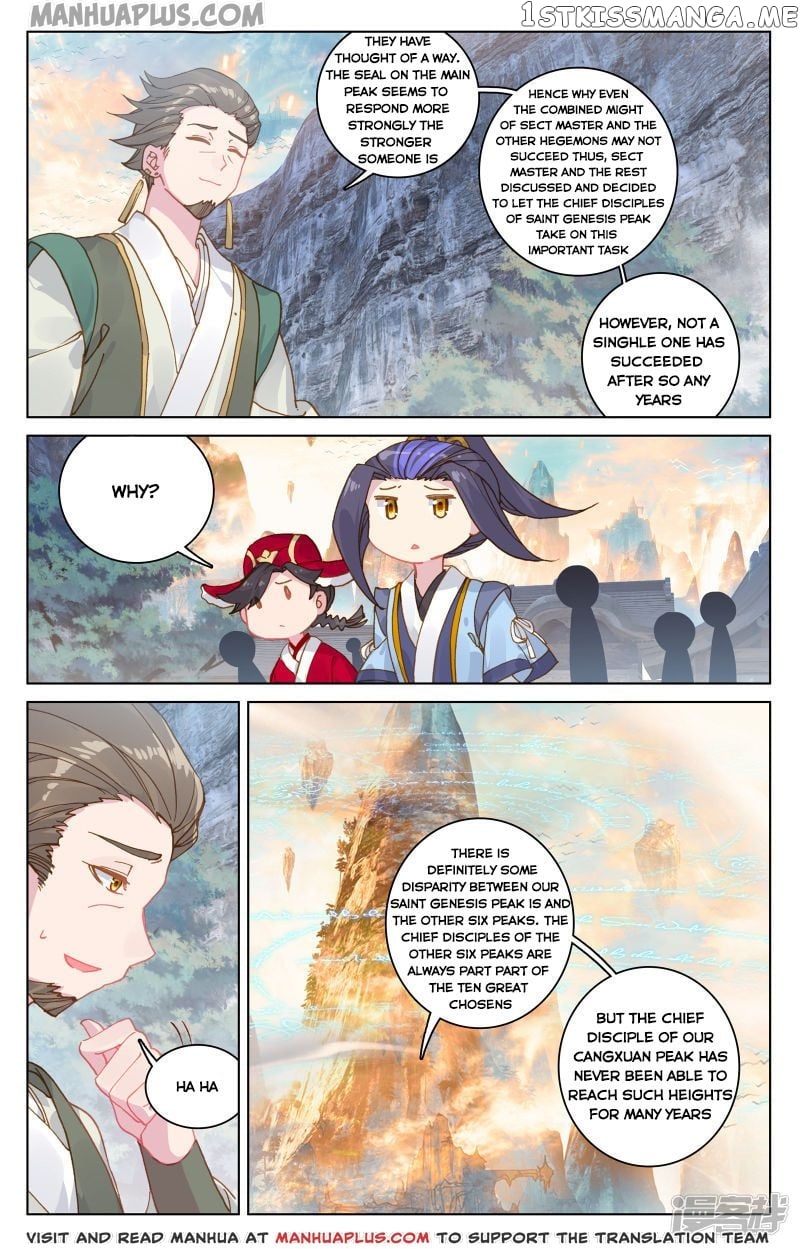 Yuan Zun Chapter 162.5 - page 4