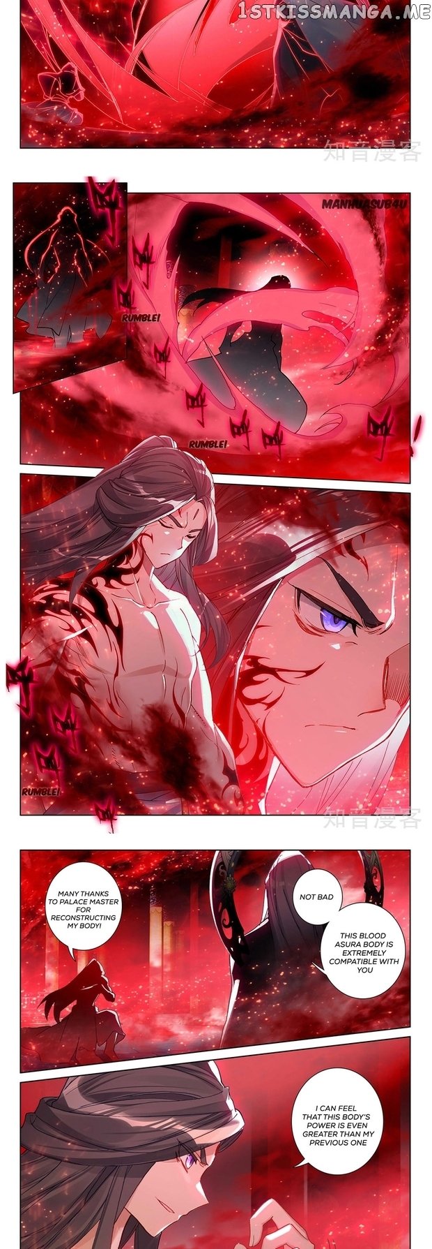 Yuan Zun Chapter 255 - page 3