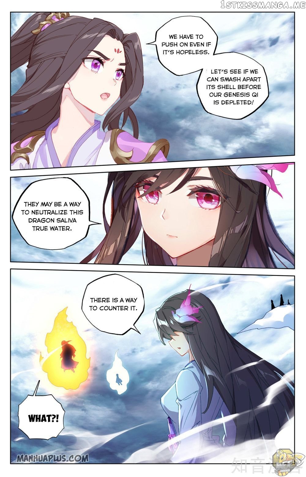 Yuan Zun Chapter 276 - page 7