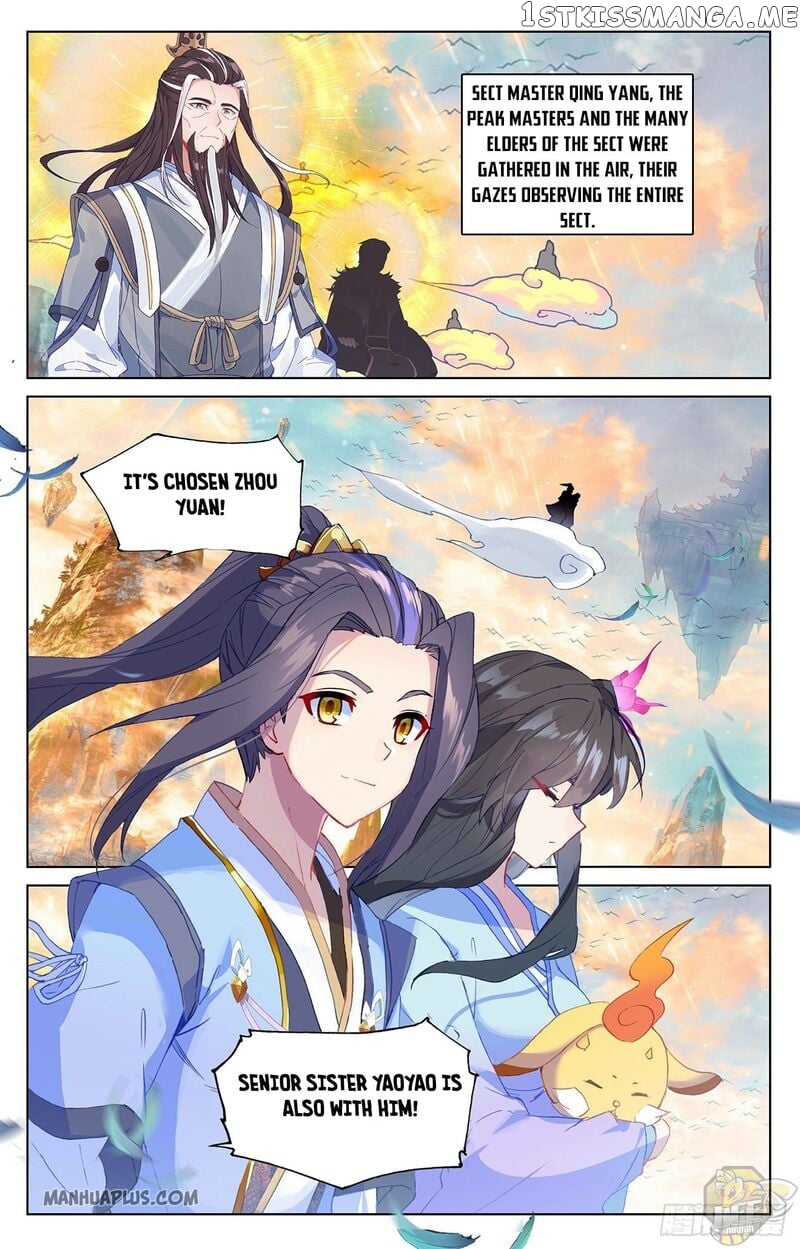 Yuan Zun Chapter 321.5 - page 2