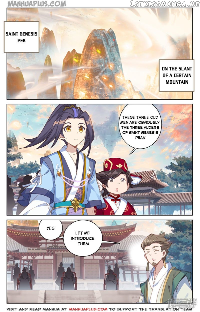 Yuan Zun Chapter 163 - page 1