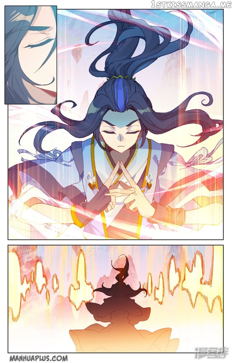 Yuan Zun Chapter 212 - page 2