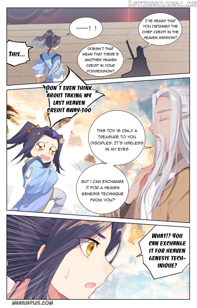 Yuan Zun Chapter 233 - page 5