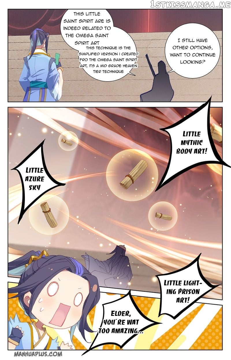 Yuan Zun Chapter 233 - page 7