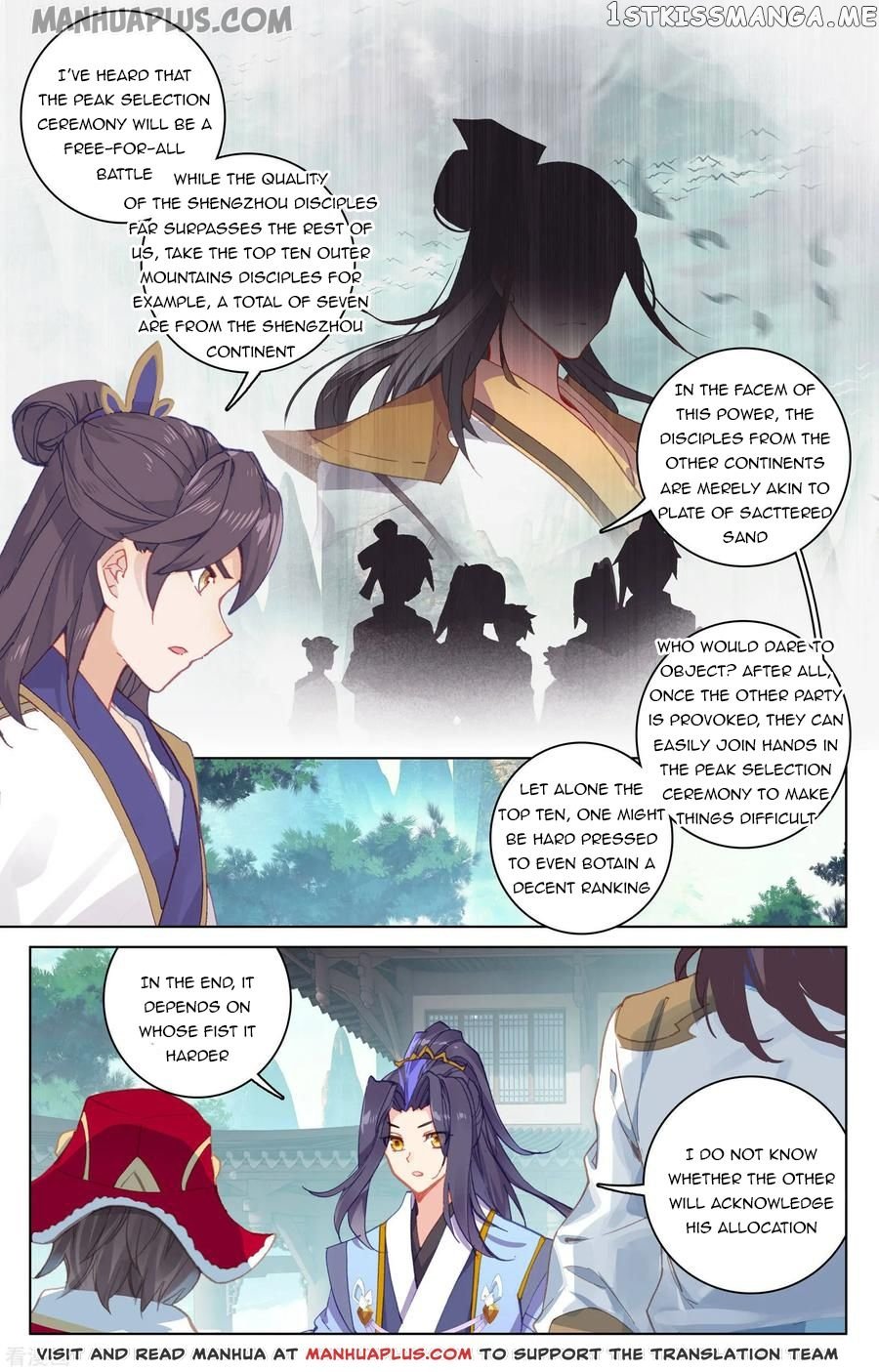 Yuan Zun Chapter 148 - page 2