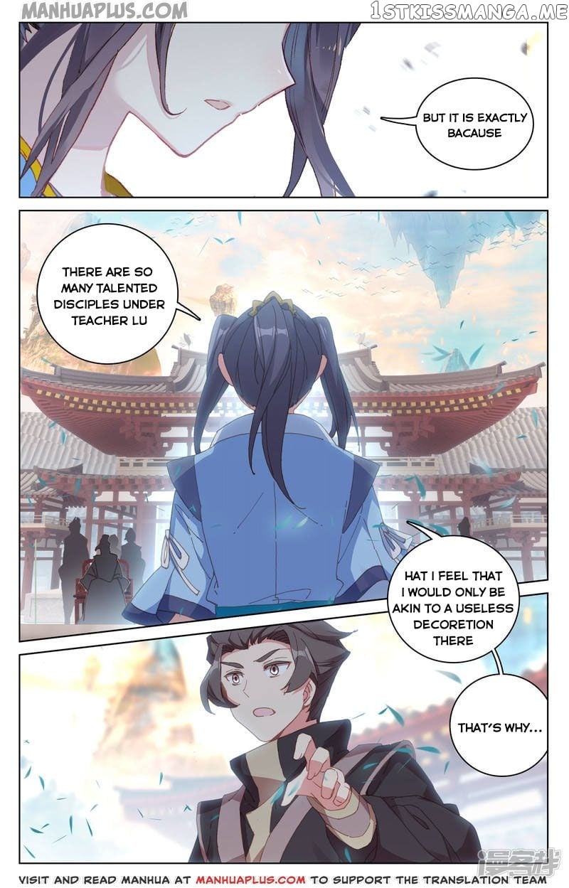 Yuan Zun Chapter 163.5 - page 1