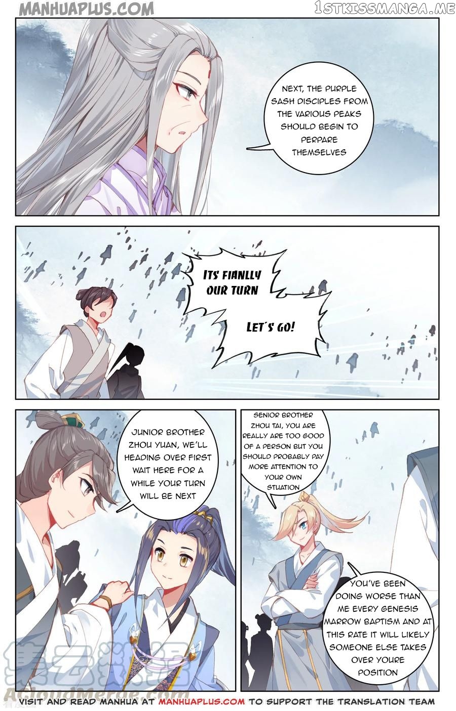 Yuan Zun Chapter 186 - page 4