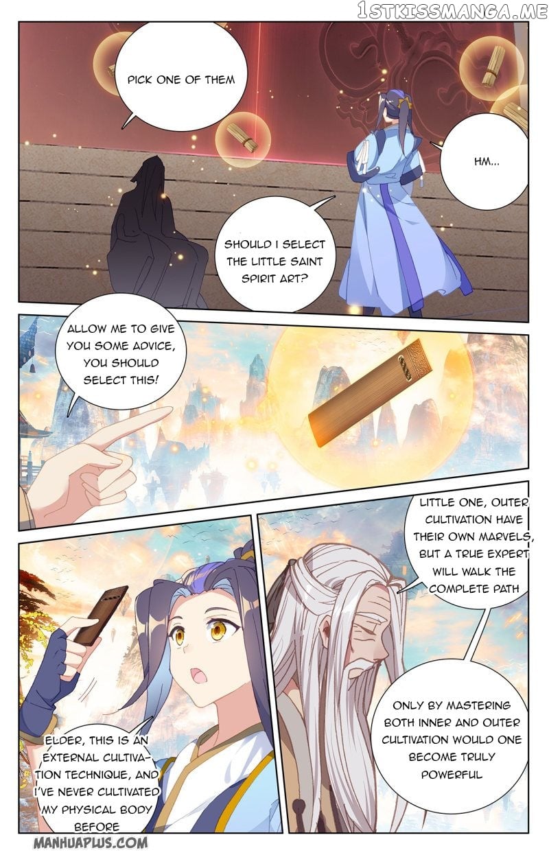 Yuan Zun Chapter 233.5 - page 1