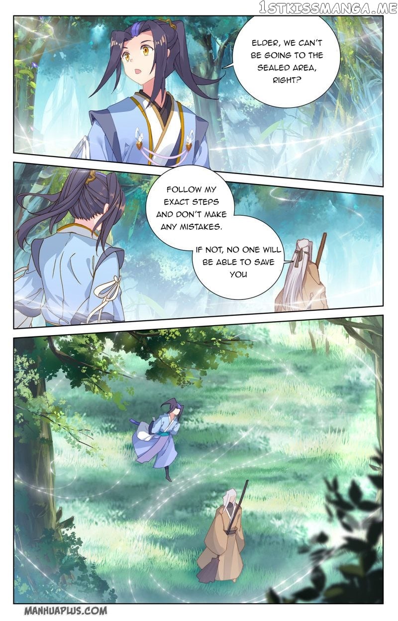 Yuan Zun Chapter 233.5 - page 4