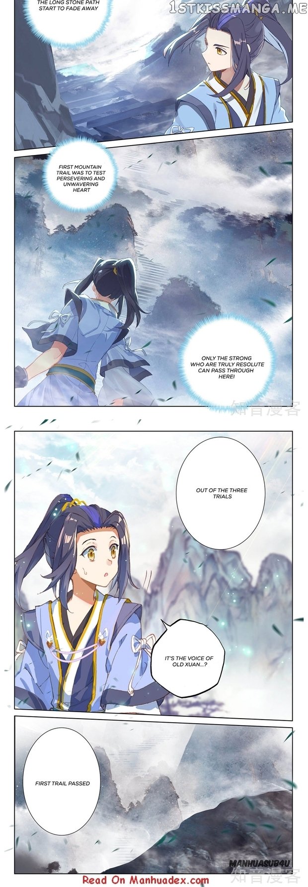 Yuan Zun Chapter 256 - page 9