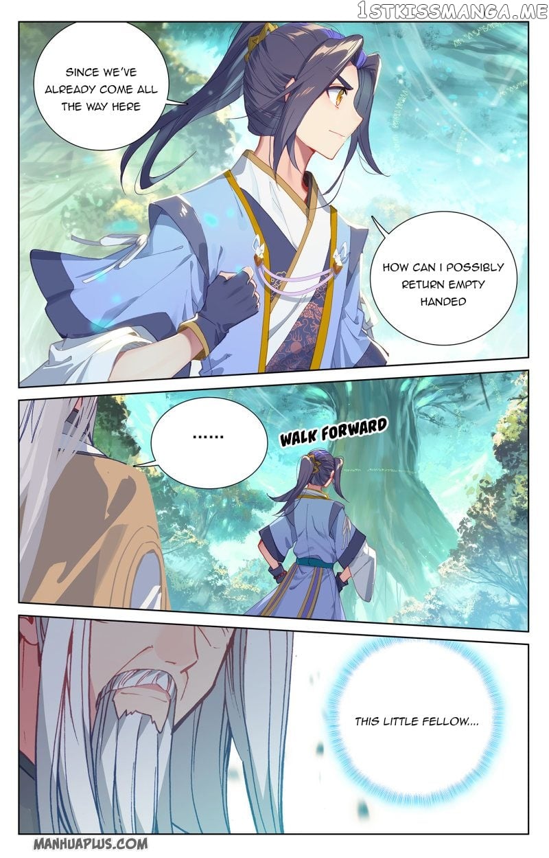 Yuan Zun Chapter 234 - page 1