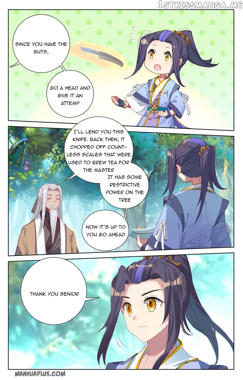 Yuan Zun Chapter 234 - page 2