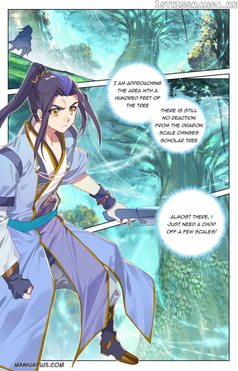 Yuan Zun Chapter 234 - page 3