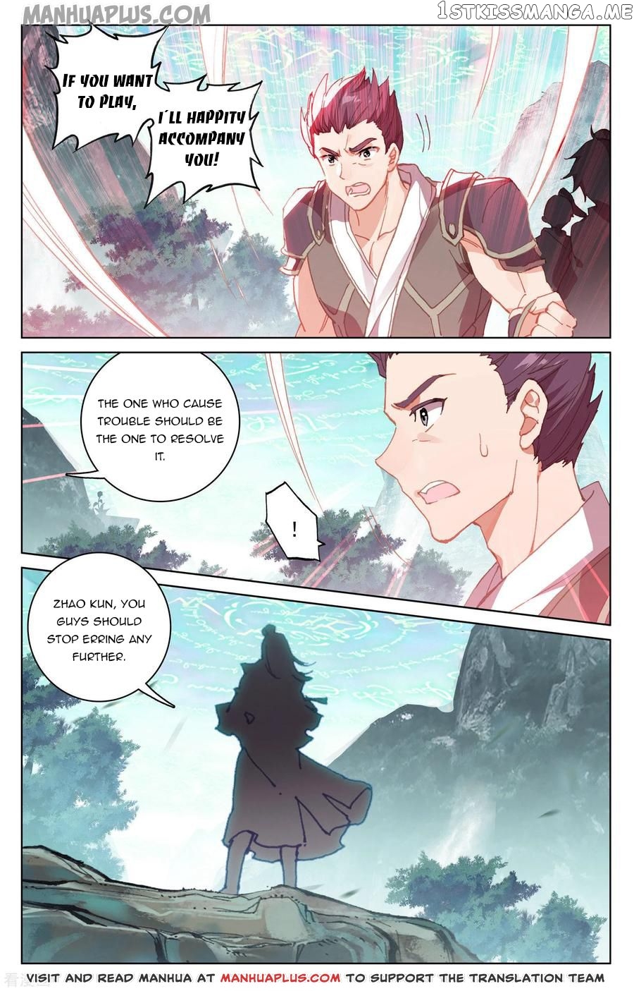 Yuan Zun Chapter 149 - page 10