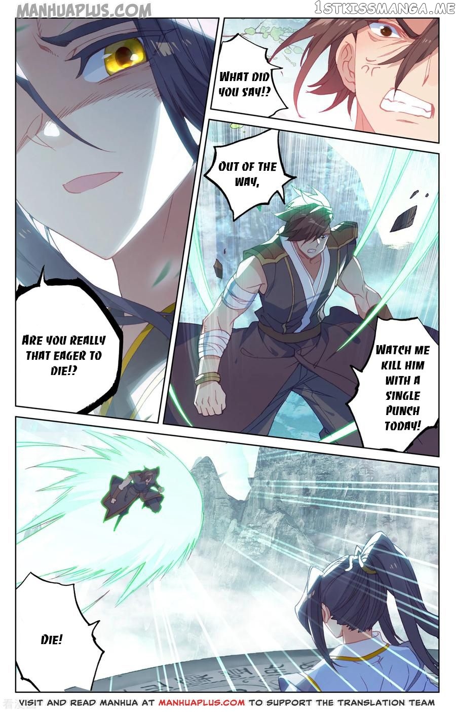 Yuan Zun Chapter 149 - page 13