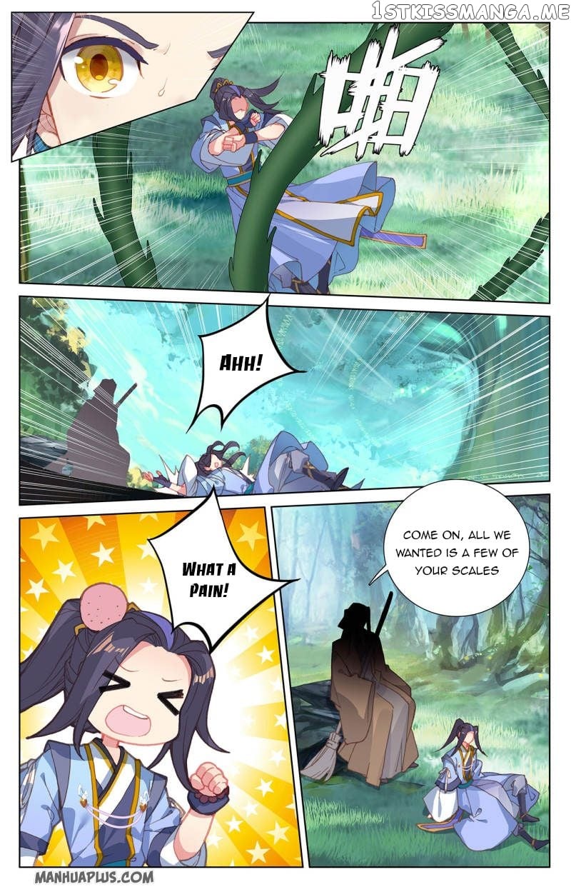 Yuan Zun Chapter 234.5 - page 7