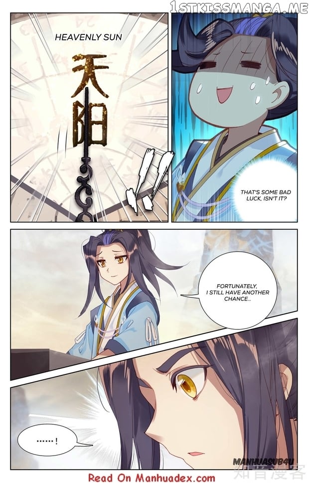 Yuan Zun Chapter 257 - page 9