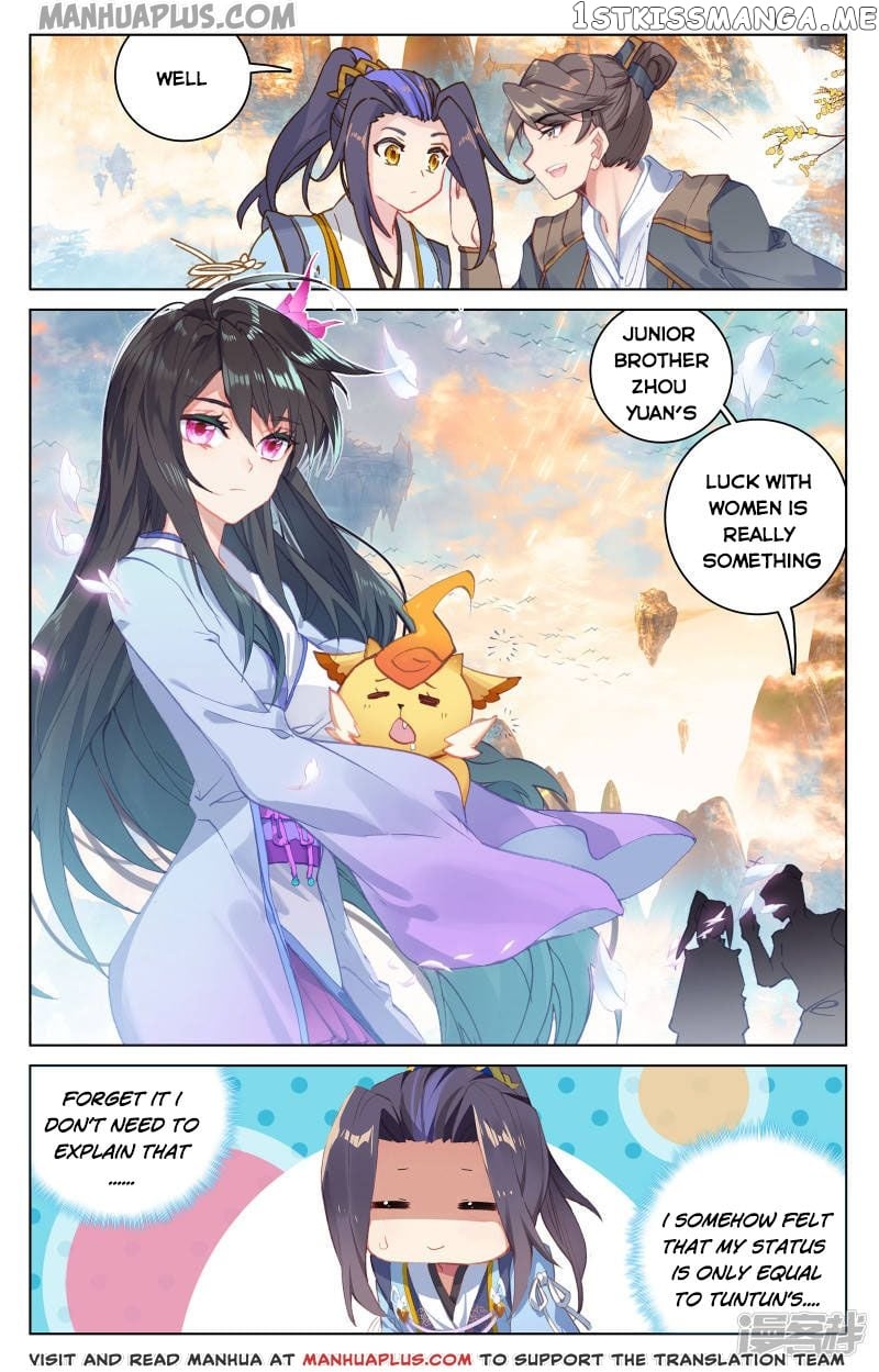 Yuan Zun Chapter 165 - page 2