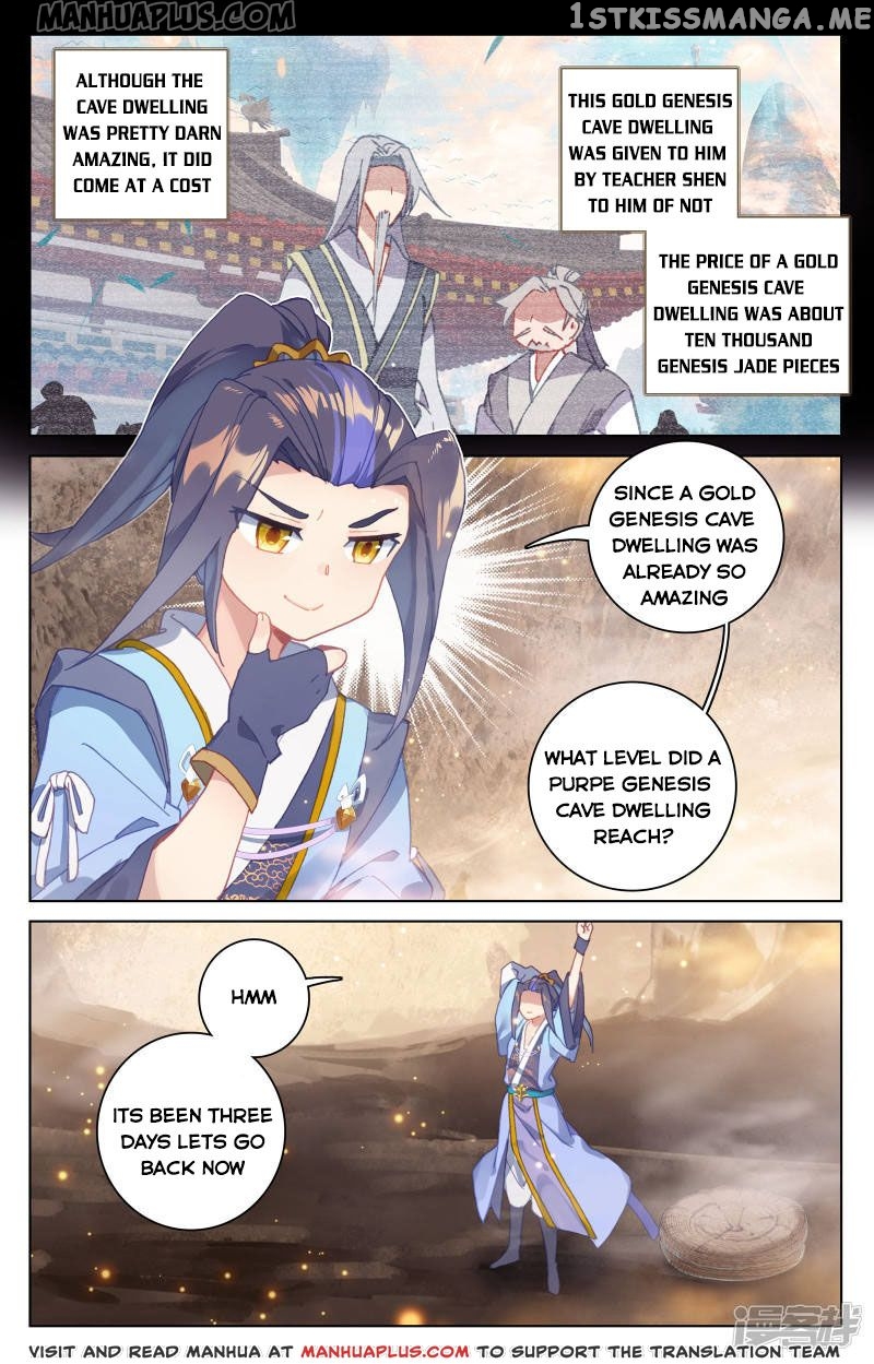 Yuan Zun Chapter 165 - page 6