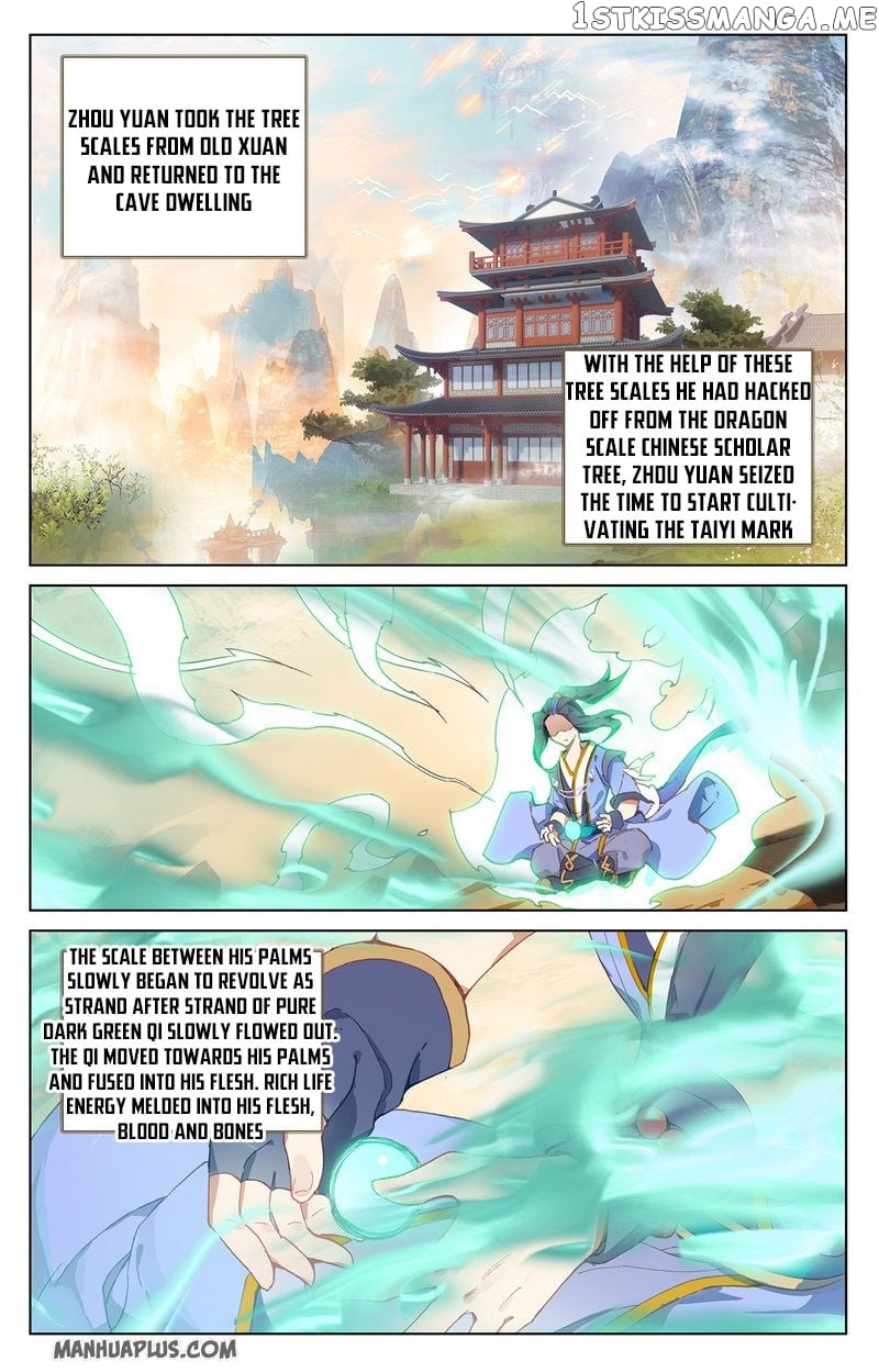 Yuan Zun Chapter 235 - page 1